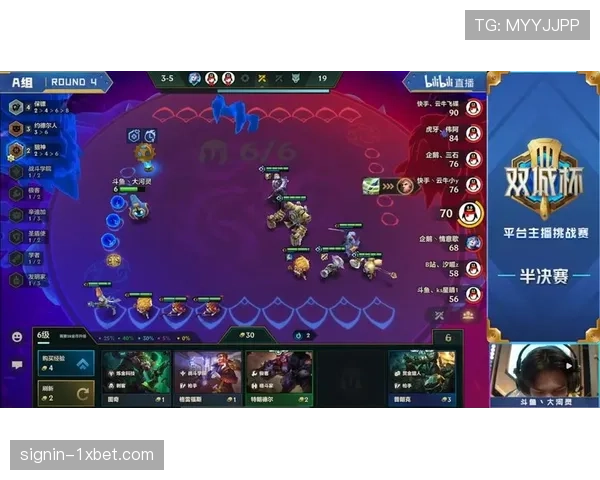 快攻回合数联盟第三，老鹰小个阵容提速改变比赛节奏